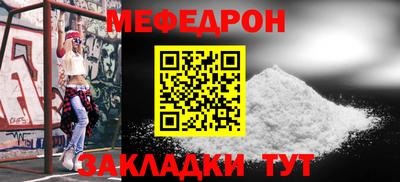 твердый Кулебаки
