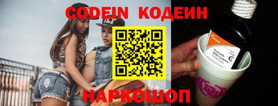 гидра Кунгур