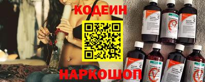 мефедрон Кумертау