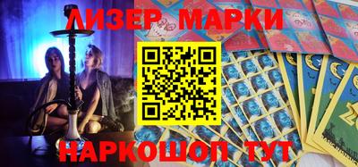 твердый Кулебаки