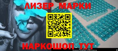 мефедрон Кумертау
