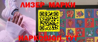 гидра Кунгур