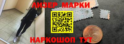 гидра Кунгур