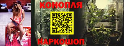 мефедрон Кумертау