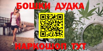 твердый Кулебаки