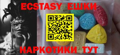 твердый Кулебаки