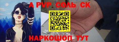 твердый Кулебаки