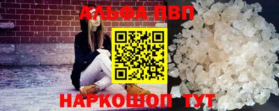 твердый Кулебаки