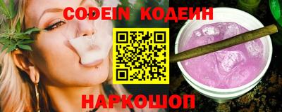 мефедрон Кумертау