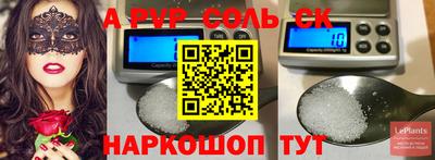 твердый Кулебаки