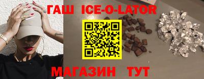 мефедрон Кумертау