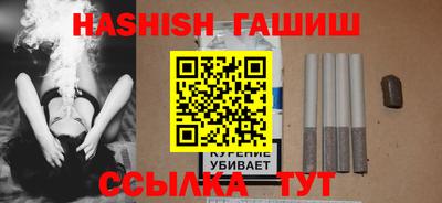 твердый Кулебаки